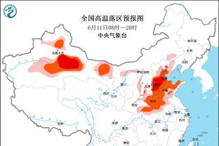 杨毅：拉文在交易市场无人问津 他薪资高4000多万 也不是超级明星